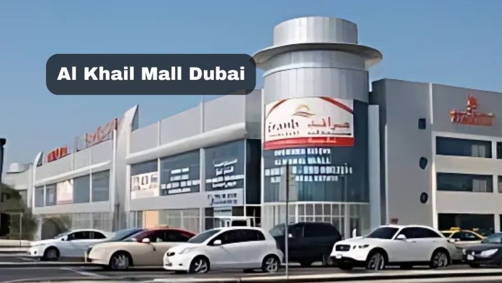 Al Khail Mall Dubai