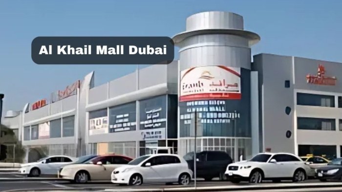 Al Khail Mall Dubai