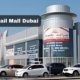 Al Khail Mall Dubai